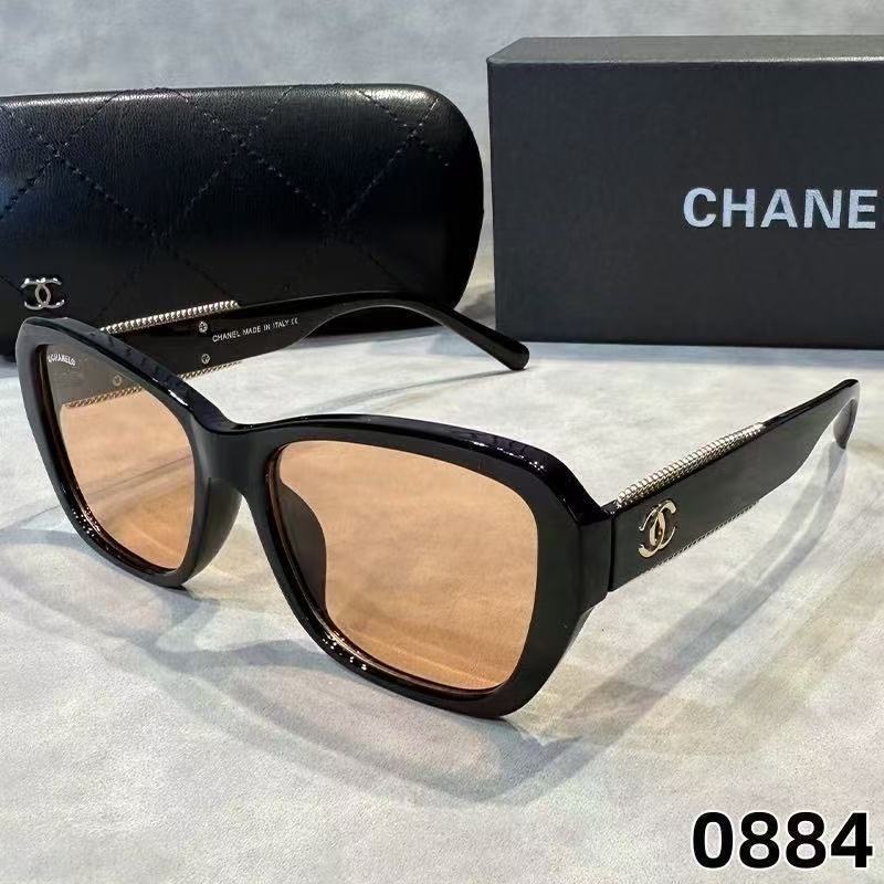 color UV protection sunglasses  0884