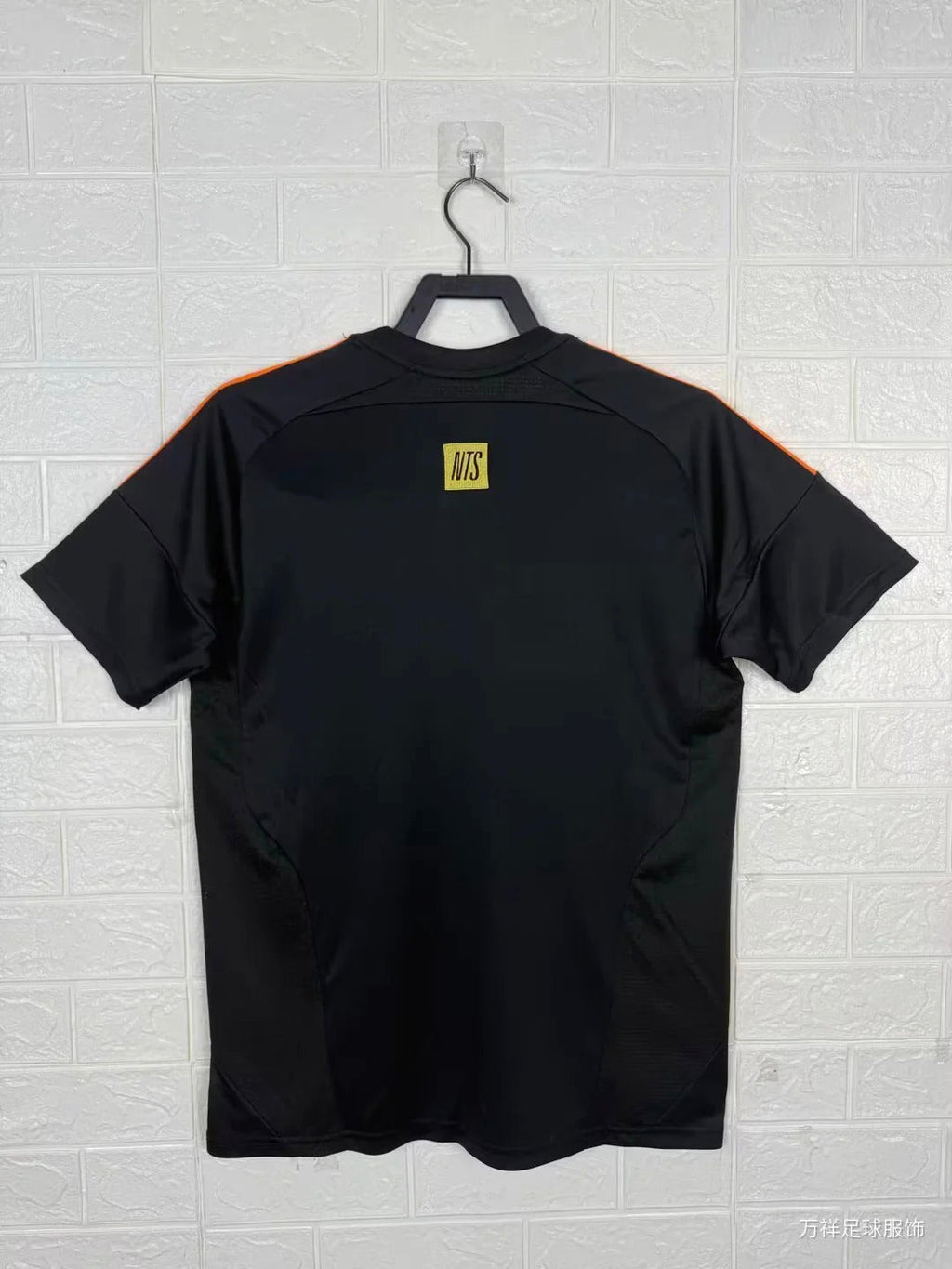 Arsenal x NTS UBP Jersey
