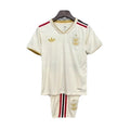 kit Infantil Flamengo CRF III 25/26 - Bege