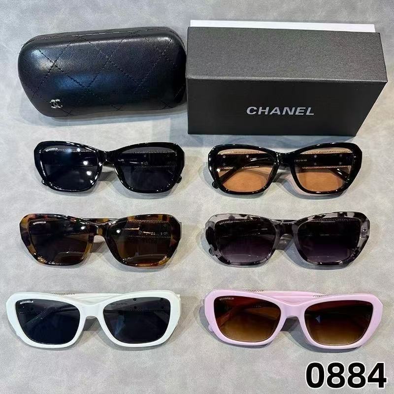 color UV protection sunglasses  0884