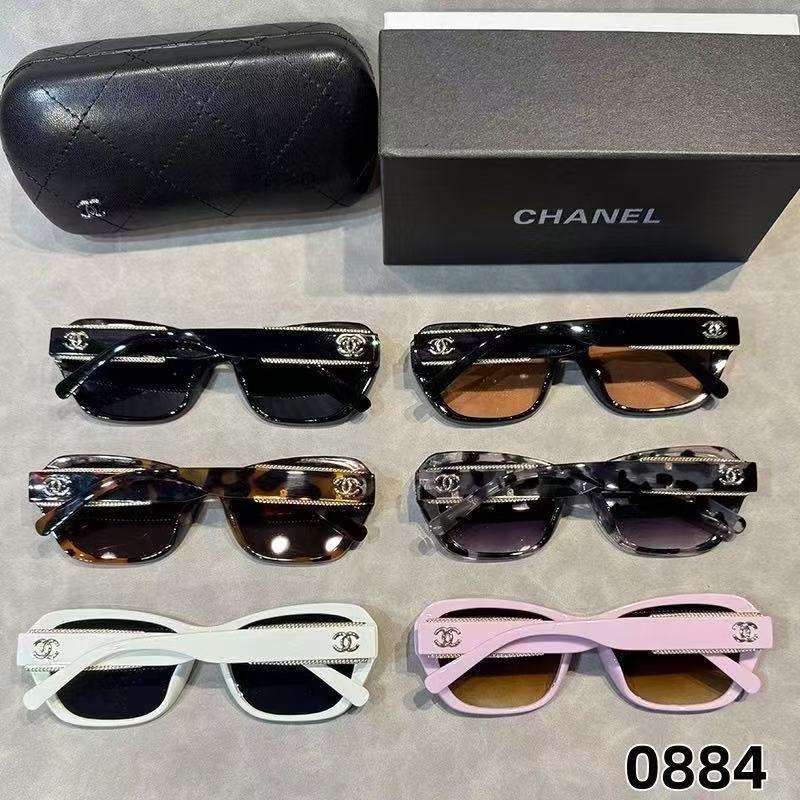 color UV protection sunglasses  0884